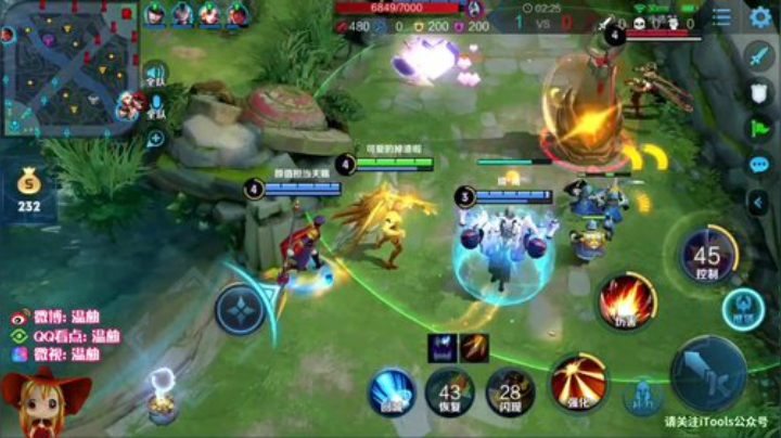 区第一冲鸭！输了发99 2020-04-08 23点场