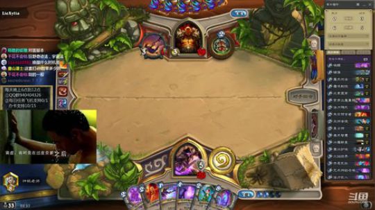 法师地板法术法 2020-04-08 22点场