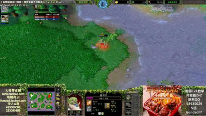 鑫丶ken发布了一个斗鱼视频2020-04-09