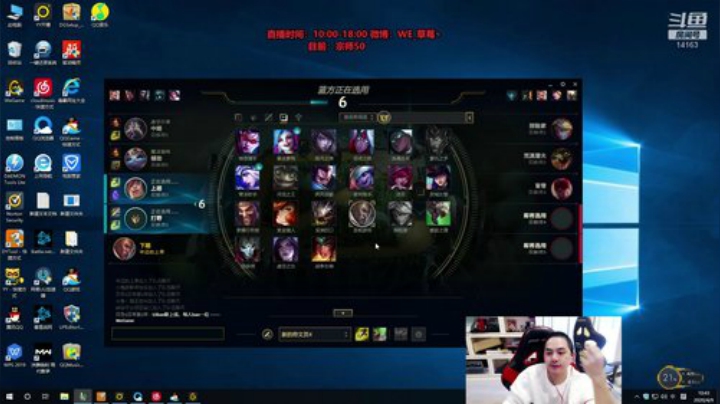 草莓：整几盘绝活上单热热手 2020-04-09 10点场