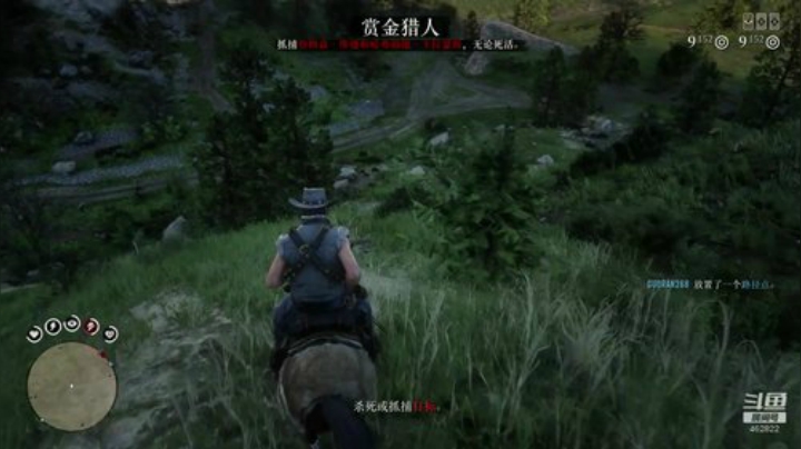 主机游戏-随机 2020-04-08 21点场