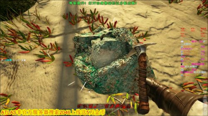 ❤️✨❤️继续寻找他 2020-04-08 13点场