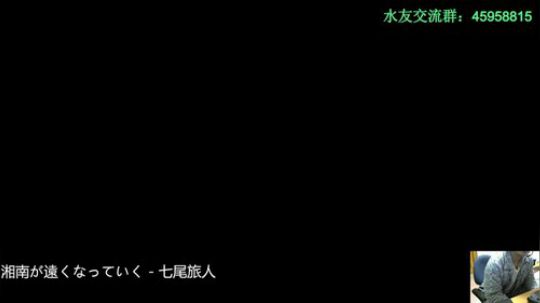 只露技术不露脸的颜值主播 2020-04-09 05点场