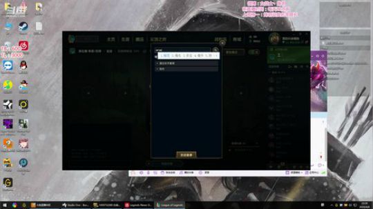 藤一的小幸运发布了一个斗鱼视频2020-04-08