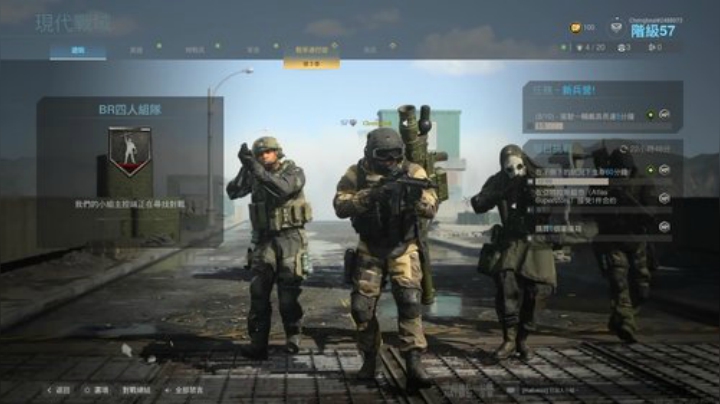 我是一名保安 工资只够早餐 2020-04-09 17点场