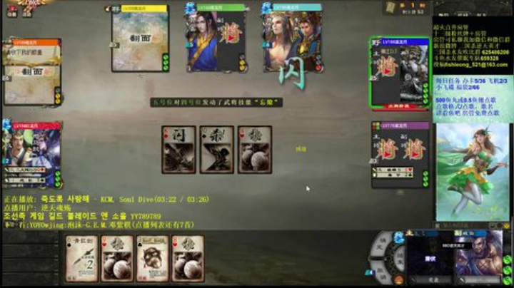 四月 精彩从这里开始！ 2020-04-08 21点场