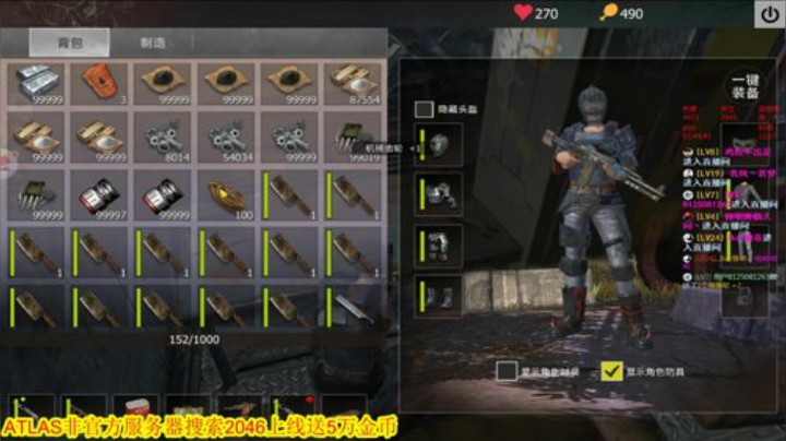 ❤️✨❤️继续寻找他 2020-04-08 21点场