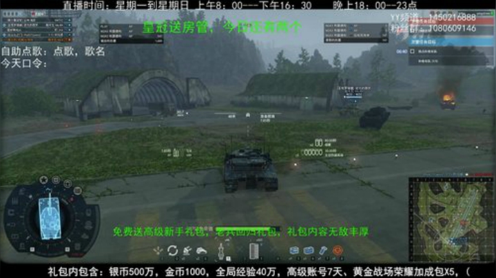 老兵54水友赛，4月11日晚7点 2020-04-05 08点场