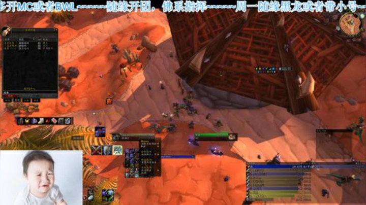 佛系主播随缘开播 38574 2020-04-08 14点场