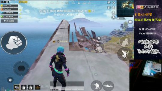 全网第一喷皇重出江湖！ 2020-04-08 17点场