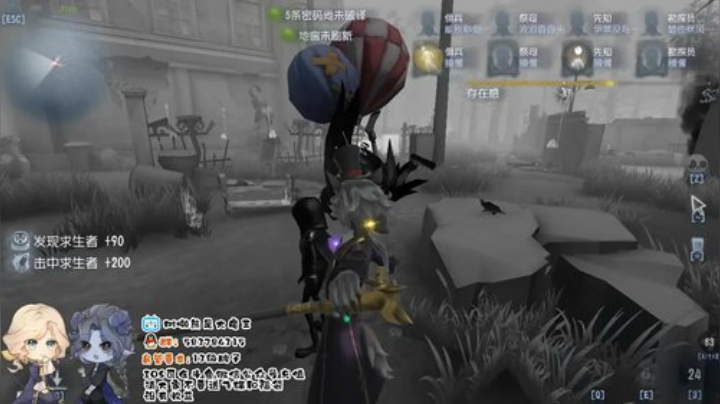 树懒熊是大魔王：好久不见，想我吗 2020-04-09 19点场