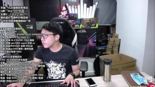 想要一套完美属于自己的升级方案吗？ 2020-04-08 21点场