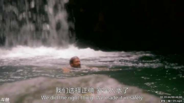 户外遛狗王飞哥发布了一个斗鱼视频2020-04-09