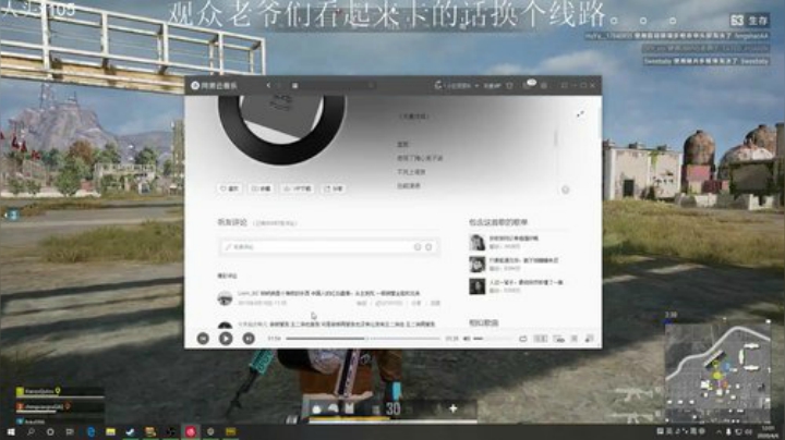一百个人头很biantai 2020-04-06 11点场