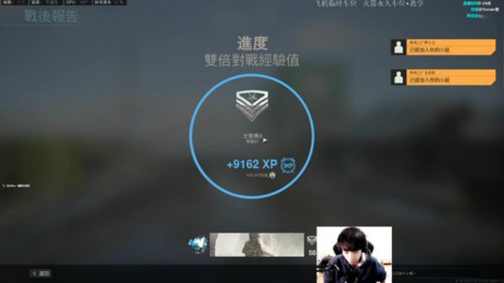 Yoru:第三赛季最靓的仔就是我 2020-04-08 16点场