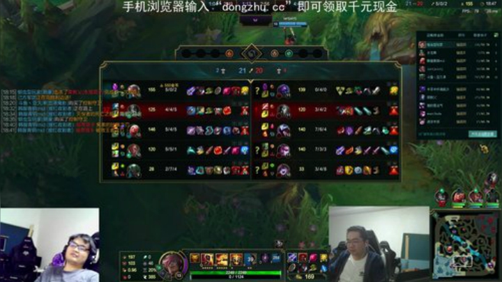 格莱美发布了一个斗鱼视频2020-04-09
