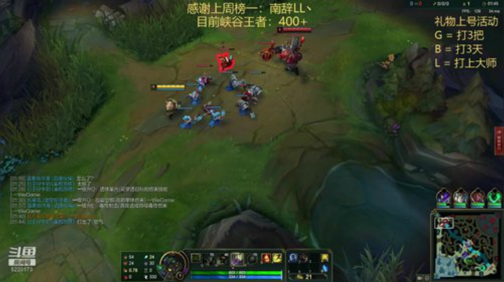 恶霸提莫，最强王者 2020-04-09 10点场