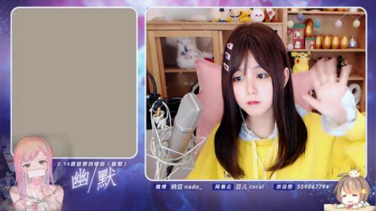 原畏发布了一个斗鱼视频2020-04-09