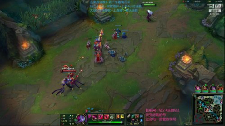 直播中卡特教学屠杀虐泉 2020-04-03 19点场