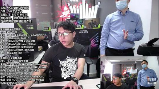 想要一套完美属于自己的升级方案吗？ 2020-04-08 15点场