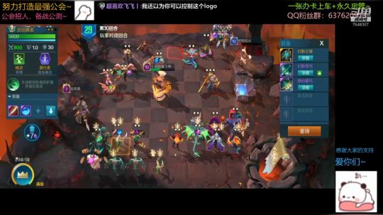 ❤️备战公测！战歌我来了～