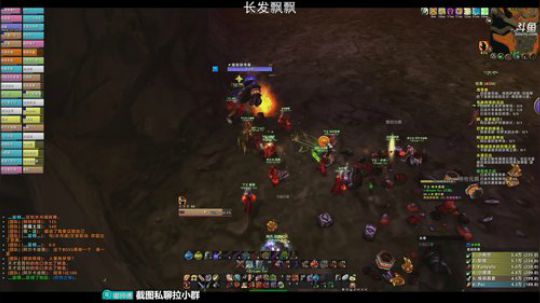 PCL又是浪漫的一天 2020-04-08 22点场