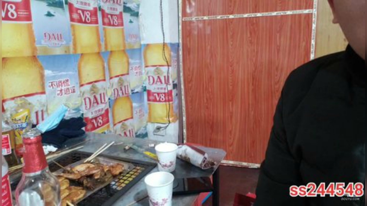 纪实直播29天返回理塘 2020-04-08 21点场