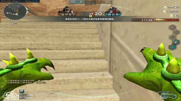 石原：新版本哦~ 2020-04-09 19点场