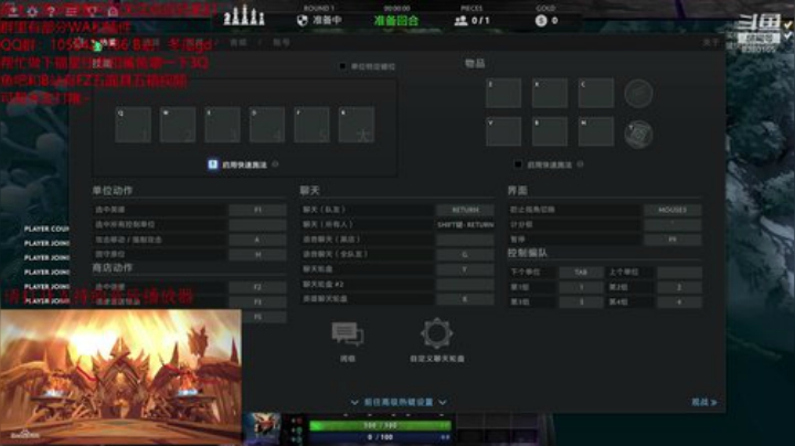 Dgsuper冬瓜坦克与战士的故事 2020-04-07 19点场