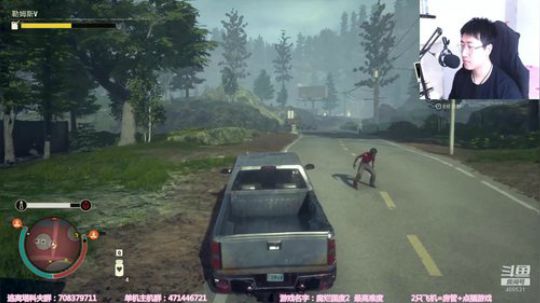 【闪】绿色地狱 联机版 2020-04-08 16点场