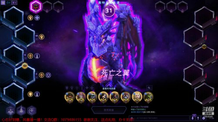 3800级！心态好到爆 2020-04-09 10点场