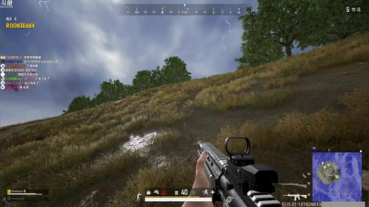 龙马精神丶老狼哥发布了一个斗鱼视频2020-04-09