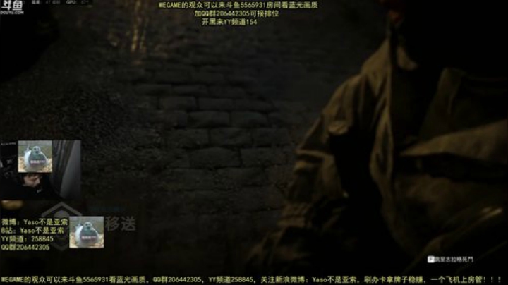 【Yaso】上海川沙一鸽 2020-04-08 19点场