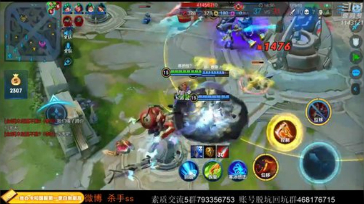 ace017发布了一个斗鱼视频2020-04-09