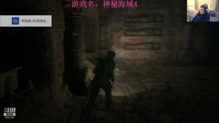 开始了，继续昨天的探险~！ 2020-04-08 20点场