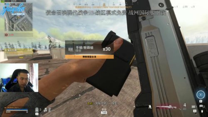 +又来被仙诛了 2020-04-07 10点场