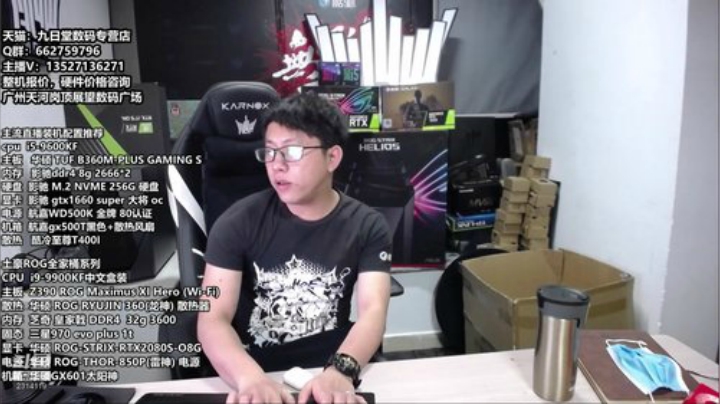 想要一套完美属于自己的升级方案吗？ 2020-04-08 19点场