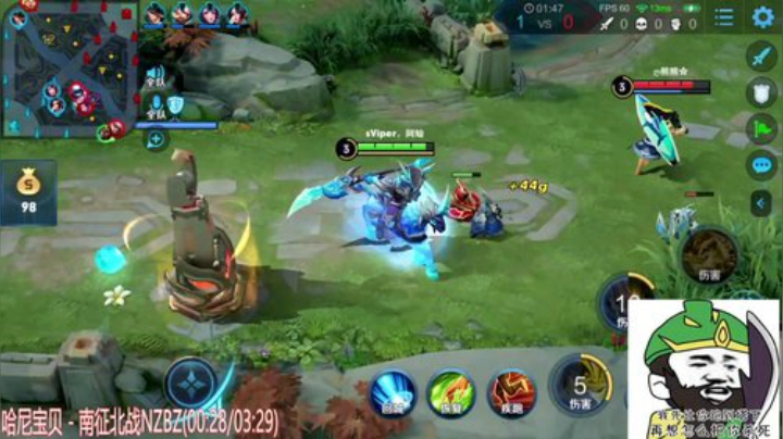 双排打会关羽战力分 2020-04-09 01点场