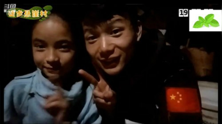 纪实直播29天返回理塘 2020-04-09 12点场