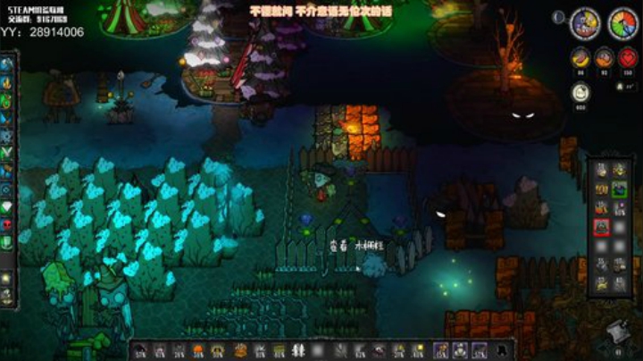 我们什么都没有，也不会轻易的低头。 2020-04-09 05点场