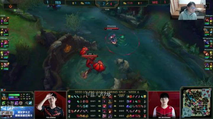 复盘：WE竟战胜强大TES，没阿水真不行 2020-04-08 21点场