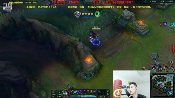 第一男刀：三级不单杀请举报主播，谢谢！ 2020-04-09 13点场