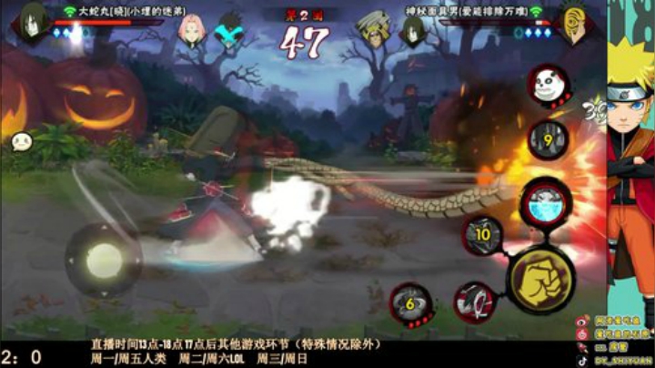 石原：新版本哦~ 2020-04-09 11点场