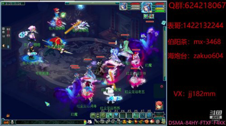 长风破浪会有时  直挂云帆济沧海 2020-04-09 19点场