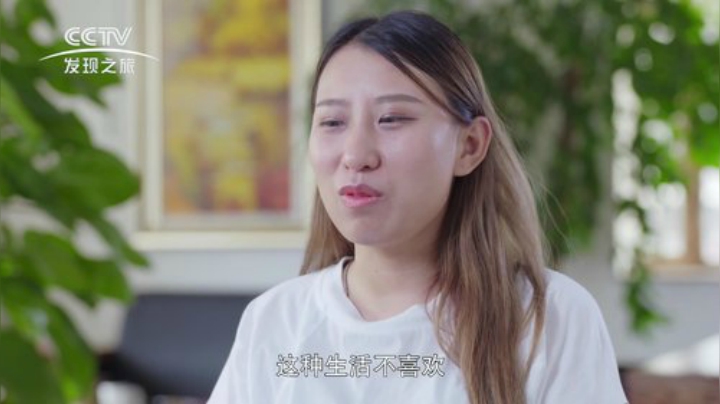 miwu1985发布了一个斗鱼视频2020-04-09