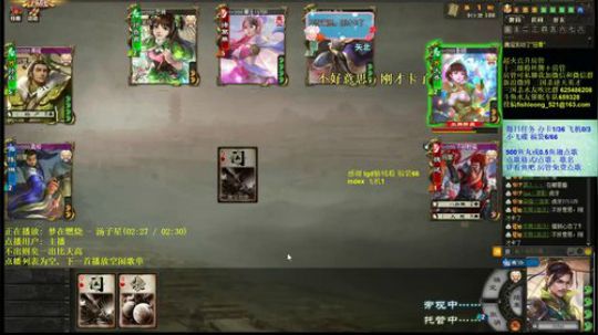 四月 精彩从这里开始！ 2020-04-09 02点场