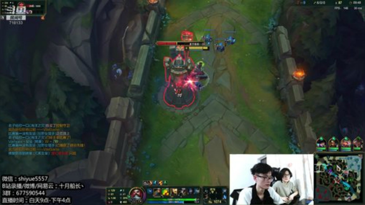 认真讲一讲这个版本船长咋玩！！ 2020-04-09 17点场