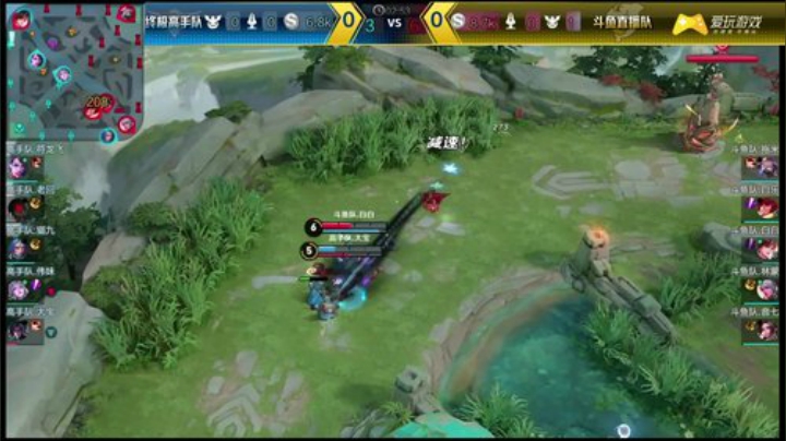 斗鱼队三人包下越塔，完美抗塔强杀猫九橘右京