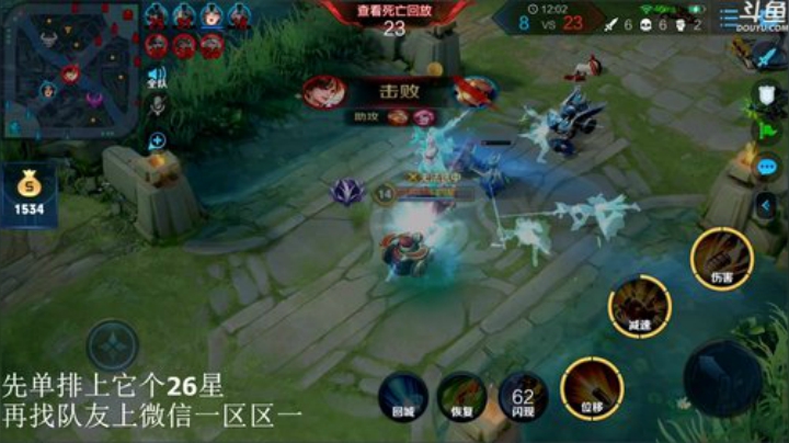 闹闹可遇不可求发布了一个斗鱼视频2020-04-09