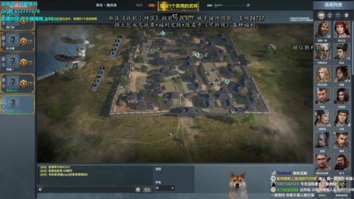 晚上八点武曲星杯比赛第一视角 2020-04-09 18点场